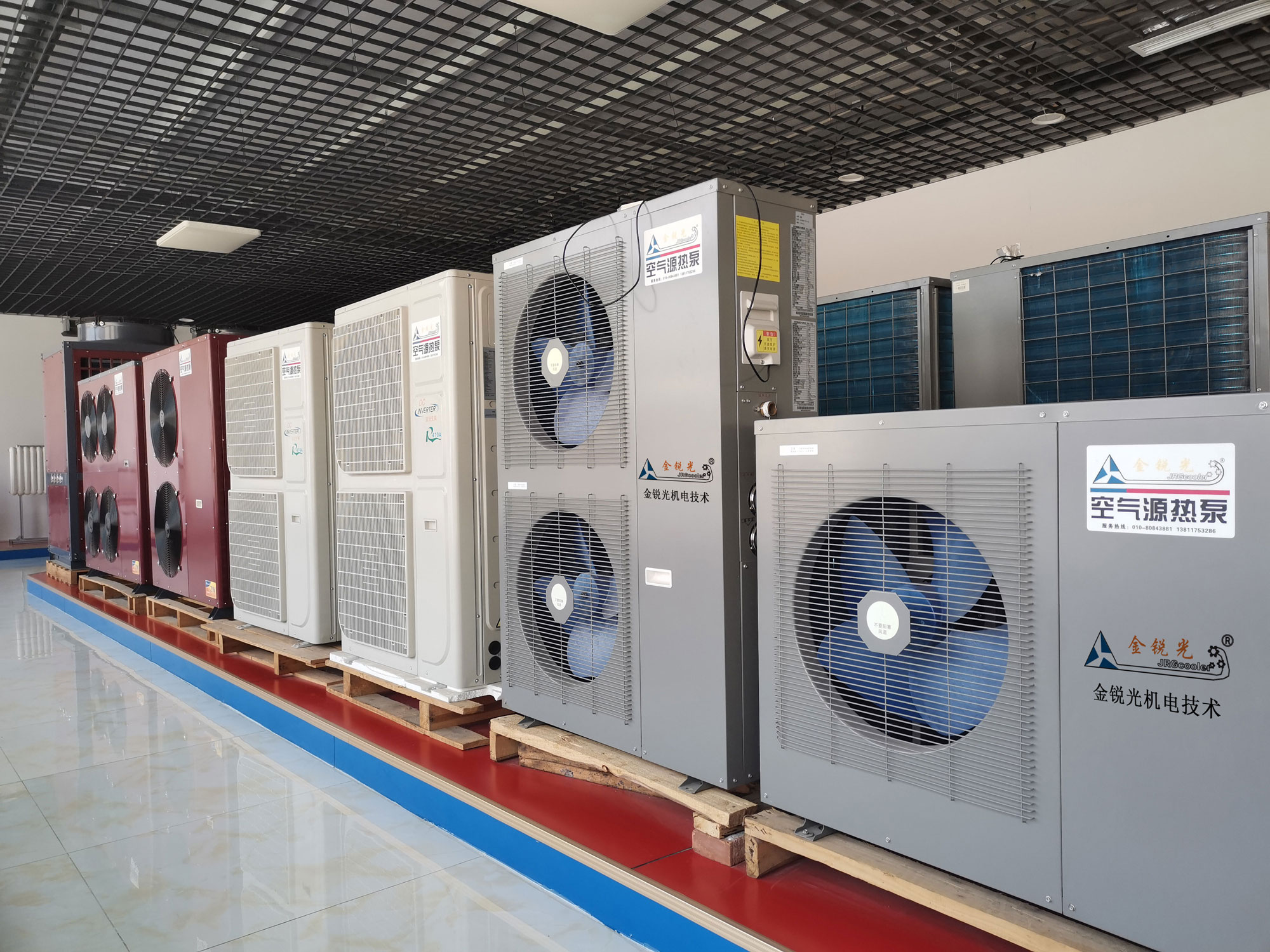 1596446974932557.jpg IMG_20200713_144819.jpg